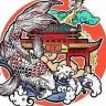 shiqi